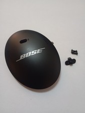 868151-0010_R Cache Droite