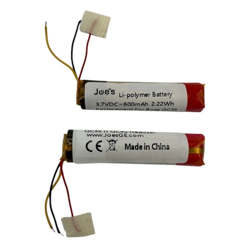 Rechange battery quietcomfort - rechange,